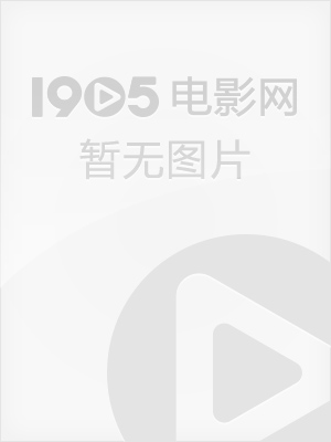 白牙
